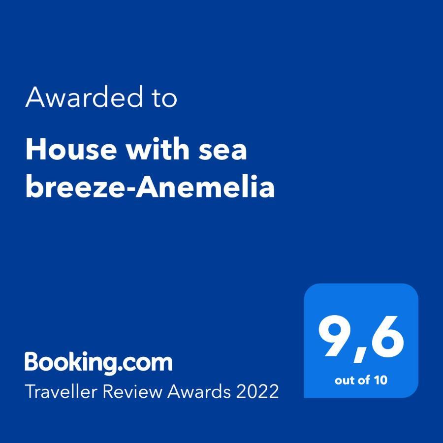 나플리오 House With Sea Breeze-Anemelia 아파트 외부 사진
